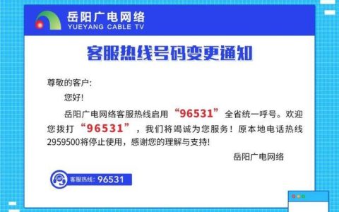免费拨打网络电话在线：随时随地沟通无阻