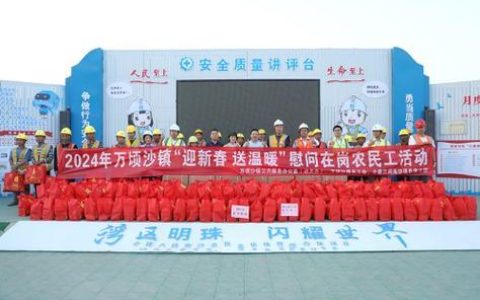 广州市南沙区邮政编码