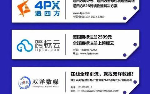 歌华有线电话：一站式通信解决方案