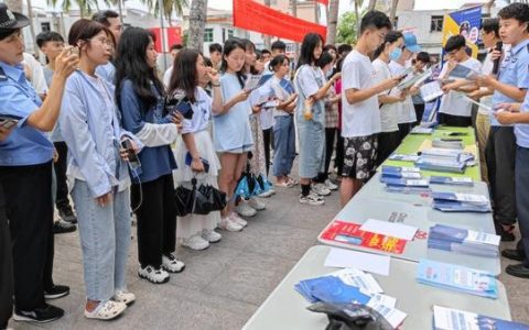 网上大学电信：助力员工学习成长