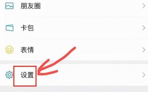 只输入真实姓名找手机号？试试这几个方法！