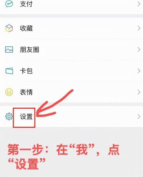 只输入真实姓名找手机号？试试这几个方法！