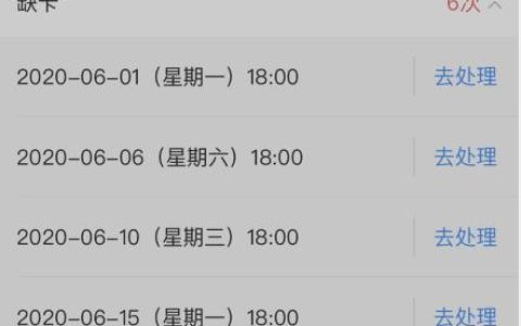 移动异地补卡：足不出户，轻松解决手机卡难题