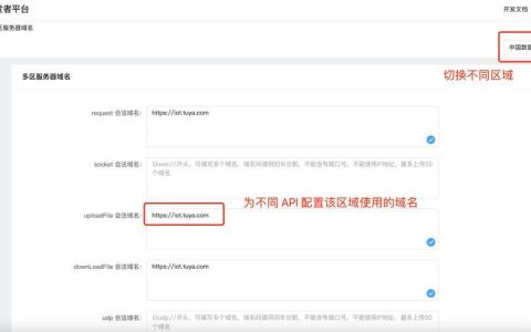 美国短信验证码平台：简介、选择和使用指南
