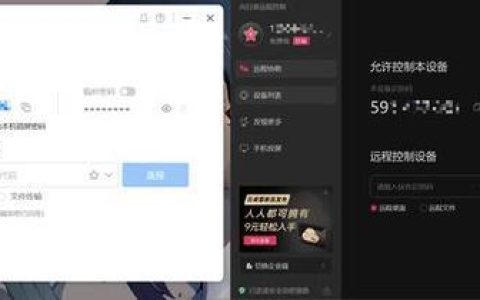 短信平台软件哪家好？2024年最新短信平台推荐