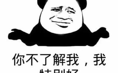 不换号码跨省改归属地，你真的了解吗？