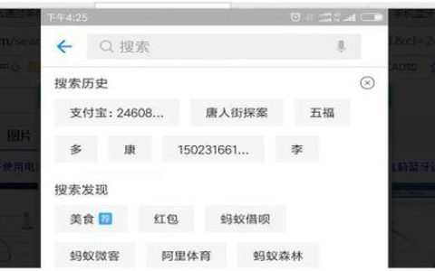 如何调查一个人的手机号码？