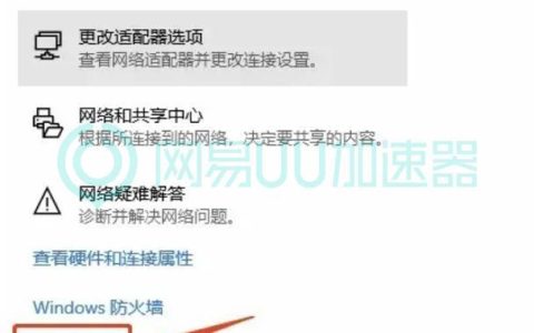 运营商网络丢包：原因、影响和解决方案