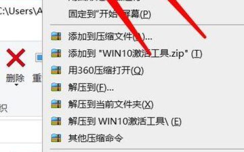 安卓手机如何打开exe文件？