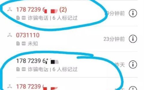 178开头的手机号是什么？