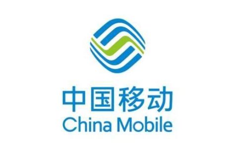 重庆移动官网：一站式移动服务平台