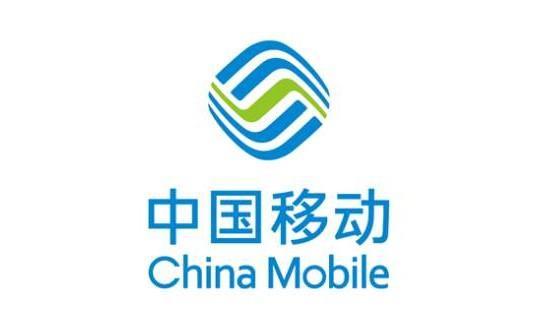 重庆移动官网：一站式移动服务平台