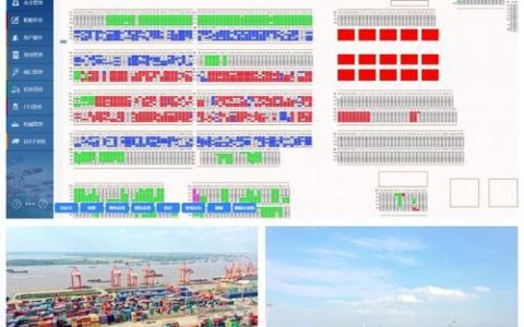 海天码头集装箱网上营业厅：一站式服务平台，助您轻松管理集装箱业务