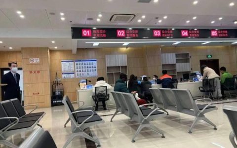 371581是哪里的身份证？