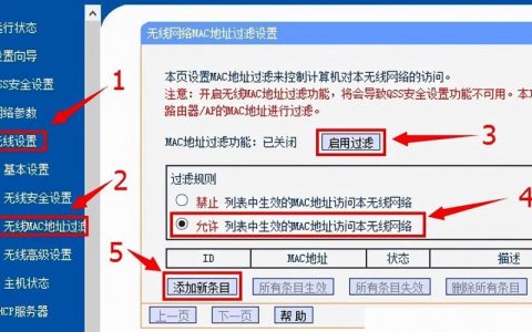 网速慢跟路由器有关系吗？