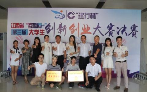 中国电信网上大学登录官网：开启您的学习之旅