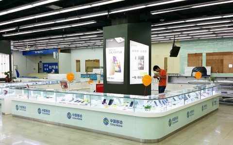 长沙移动营业厅：一站式服务，尽享便捷