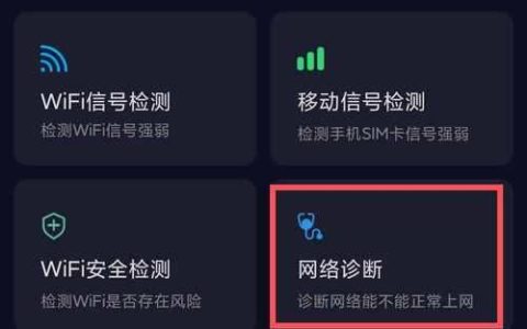 手机可以上网不能打电话是怎么回事？