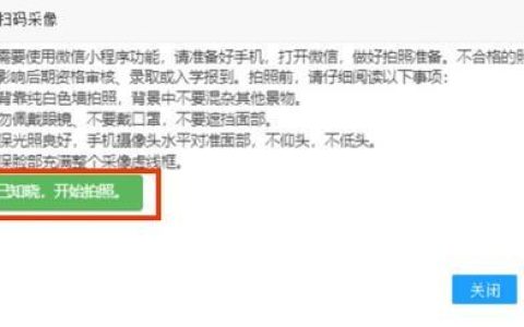 短信在线测压平台：保障短信通道稳定高效