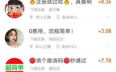 附近100块钱3小时，能做什么？