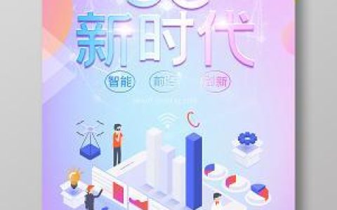 100G网卡：高速网络连接的新时代