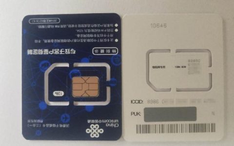 5G手机可以用4G手机卡吗？