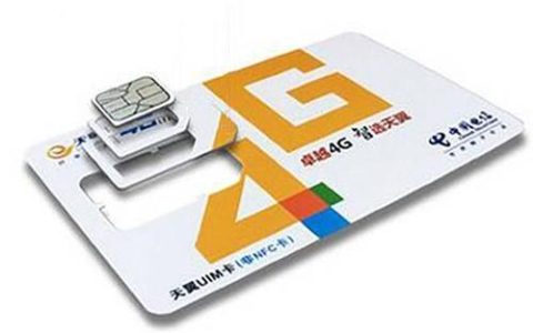 电信卡用什么手机？