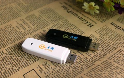 电信无线网上网卡：随时随地畅享高速网络