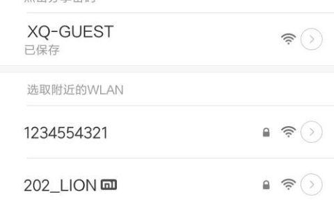 移动WiFi的卡：选择指南