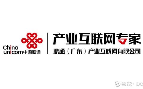 联通产业互联网与联通哪个好？