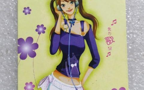 太原联通校园卡：学生专属优惠套餐