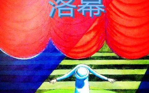 中国联通CDMA：曾经的辉煌与落幕