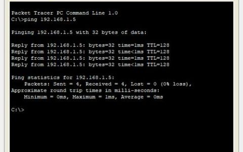 联通ping测试：轻松掌握网络状况