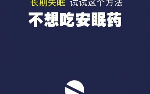 广电网络突然变慢了？试试这些方法！
