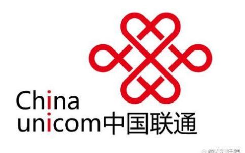 199是哪个运营商？