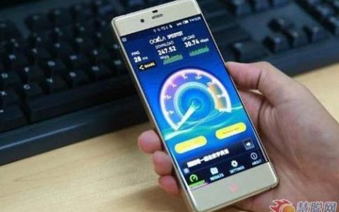 哪款千元手机上网快？