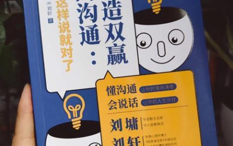 可视固话：让沟通更生动