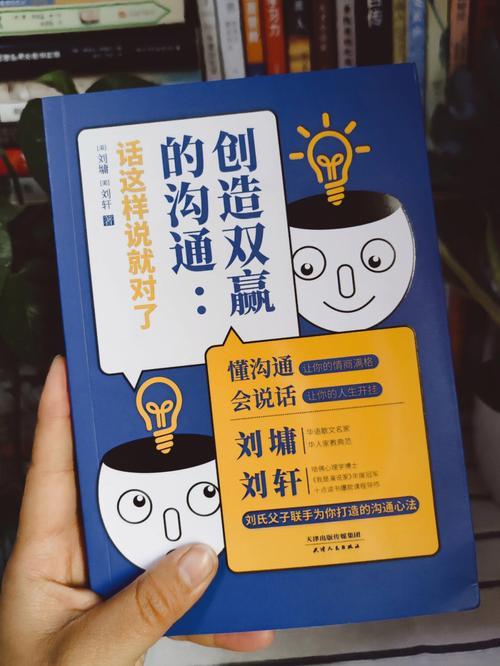 可视固话：让沟通更生动