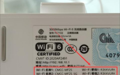 WiFi5路由器：你的网络还够用吗？
