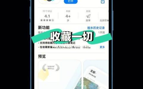 带宽负担：信息洪流时代的隐形枷锁