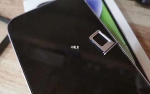 双卡有什么用？