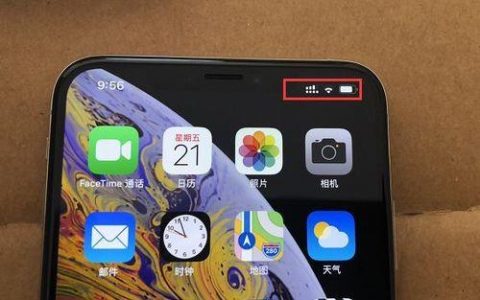 iPhoneXS双卡：一机双号，畅享生活
