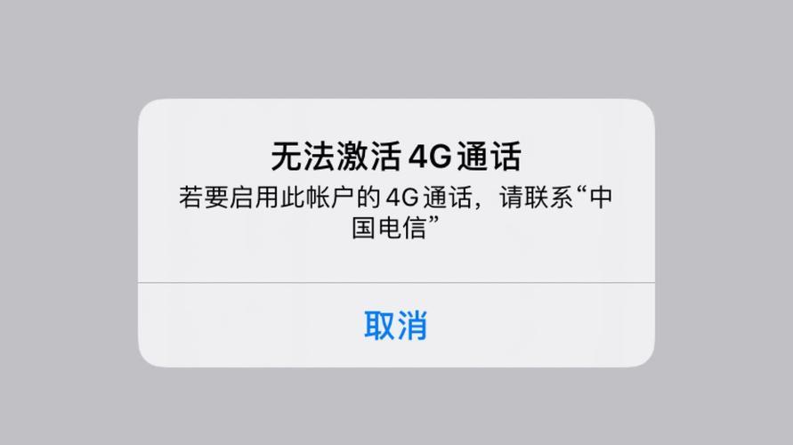 不限次数拨打的网络电话：颠覆传统通话方式的新选择