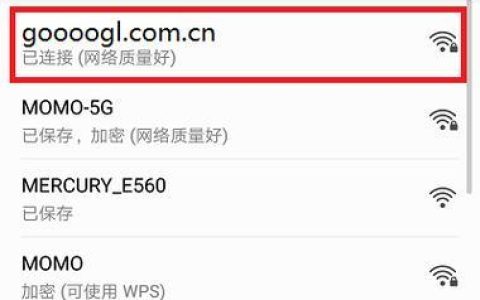 如何用手机登录192.168.43.1WiFi？