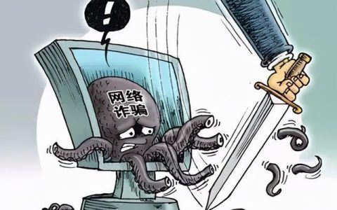 电话卡犯罪：不可忽视的网络黑产