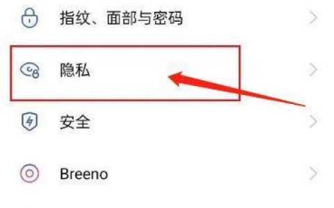 安卓虚拟拨号软件：轻松隐藏号码，保护隐私