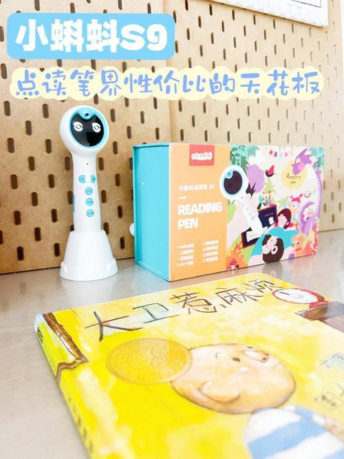 触呼网络电话怎么样？全面解析其优缺点