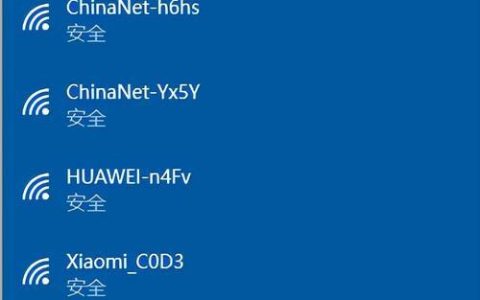 无线WiFi网卡：告别网线束缚，畅享无线自由
