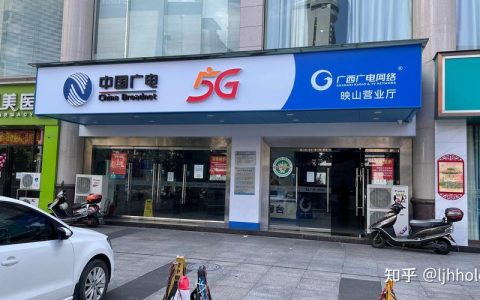 广电手机卡营业厅在哪？