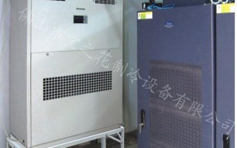 机房基站空调：保障数据中心高效运行的关键设备